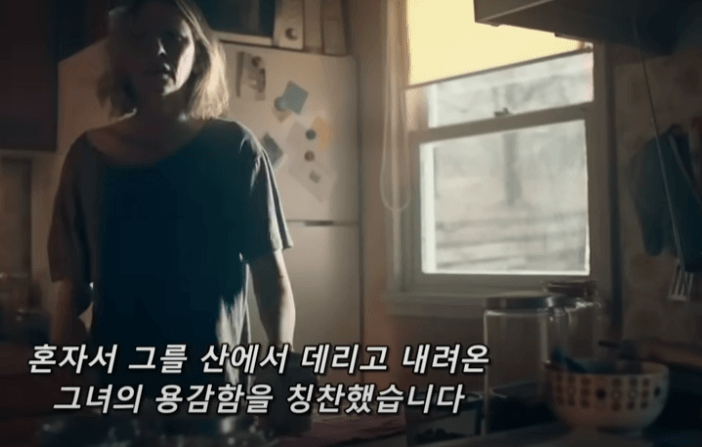 서로의 아픔을 나누며1