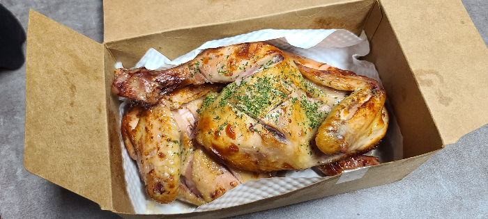 상대원 배달맛집 브로오븐구이치킨 배달완료 구성품 통훈제치킨