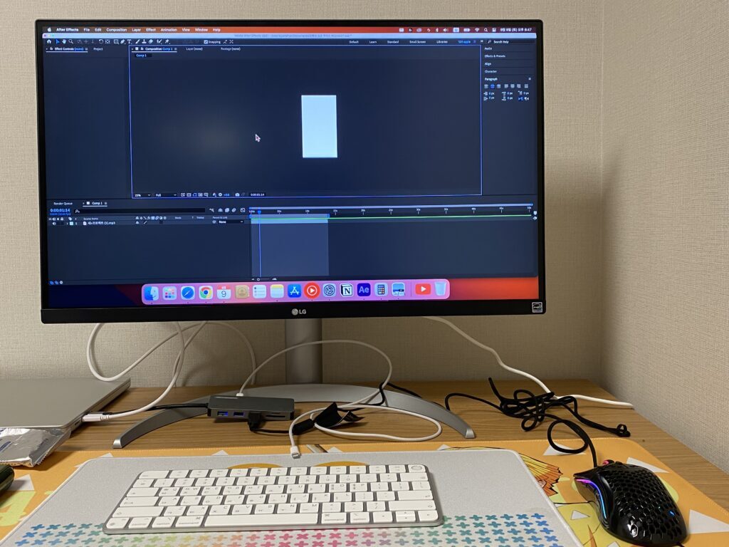 27up850n 실물 및 후기