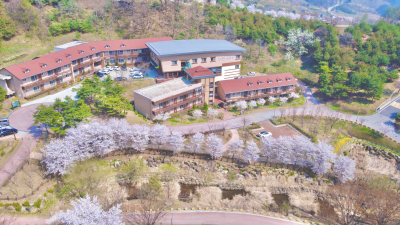 국립산림치유원 예약 방법 이용 가격