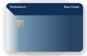 사회초년생-신용카드-추천-신한카드-DeepDream-딥드림