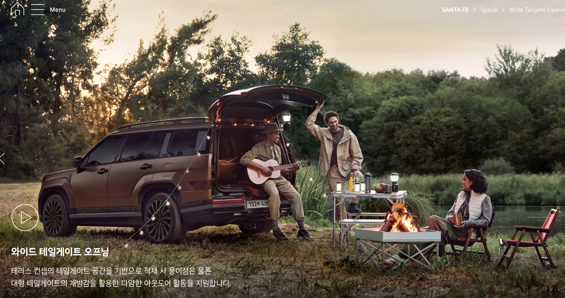 싼타페 신형 가격 1