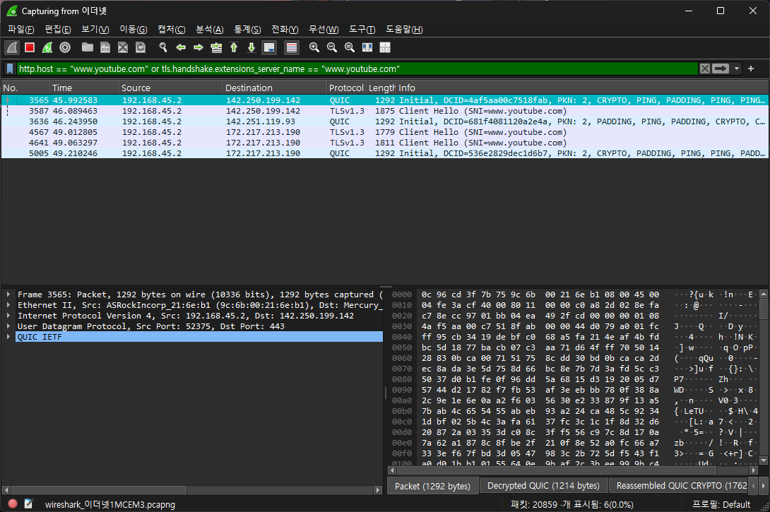 http.host == "www.youtube.com" or tls.handshake.extensions_server_name == "www.youtube.com"