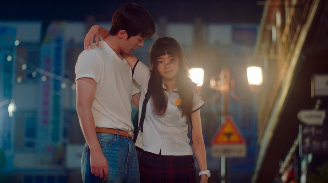 스물다섯-스물하나