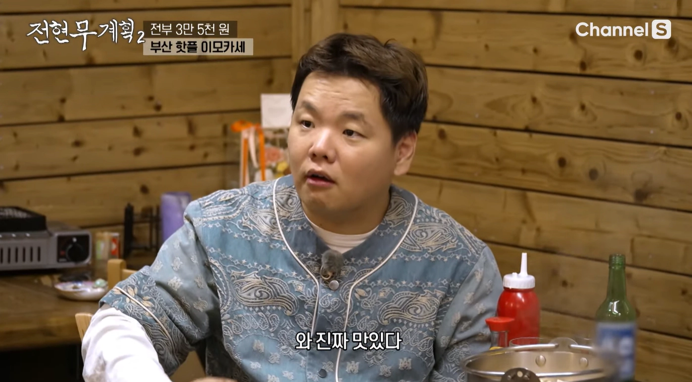 곽준빈