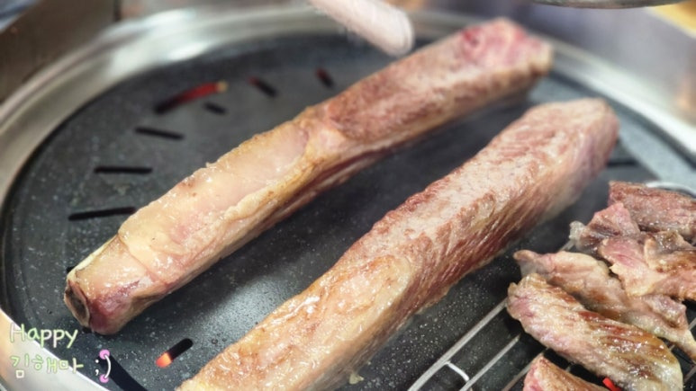 우대갈비맛집 홀인원참숯갈비