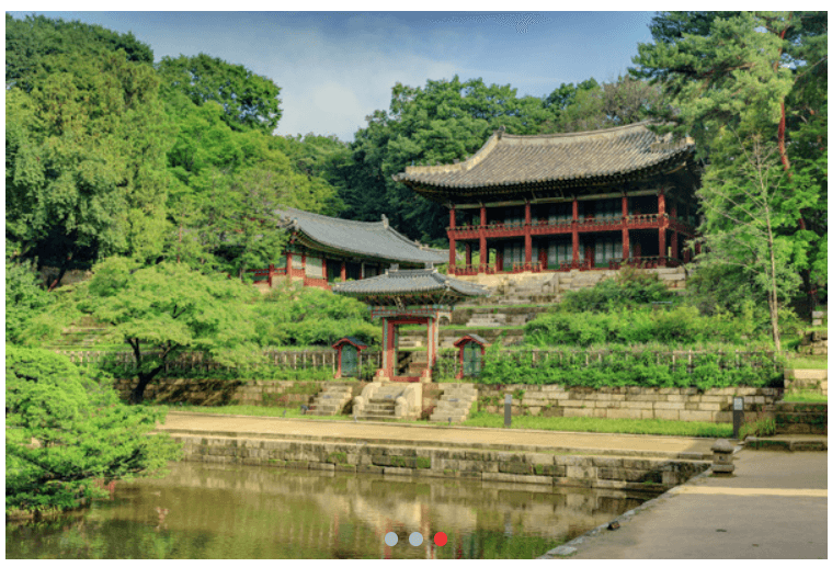 창덕궁 비원 예약 홈페이지 현장예매