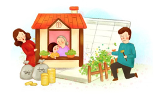 공공임대아파트 입주조건 이미지 입니다.