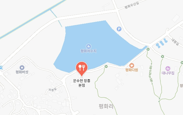 어서와-한국은-처음이지-삼합전골-식당