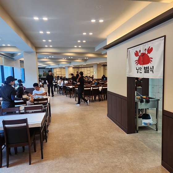 여수 여행 맛집