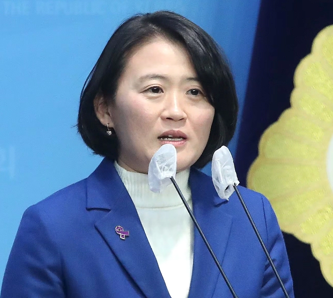 박지혜 프로필 나이 학력 경력 평가