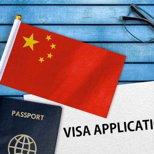 중국 무비자 입국 조건과 여행 방법