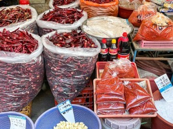 2024김장철 인기 김장재료