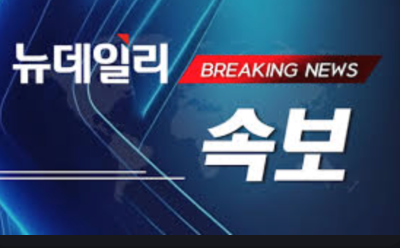SKT 유심 무료교체