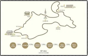 남산둘레길 코스 지도 소요시간 맛집_7