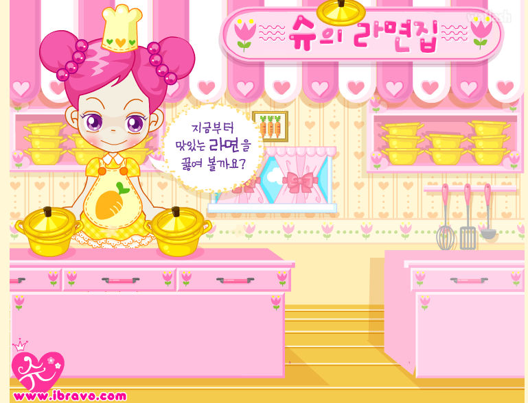 플래시 게임 무료 슈게임 3가지 바로가기