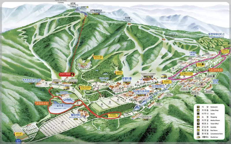 덕유산 곤도라 가이드