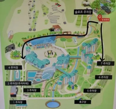 곤지암리조트 주차장에서 화담숲 입구까지 도보 또는 무료 리프트 이용꿀팁