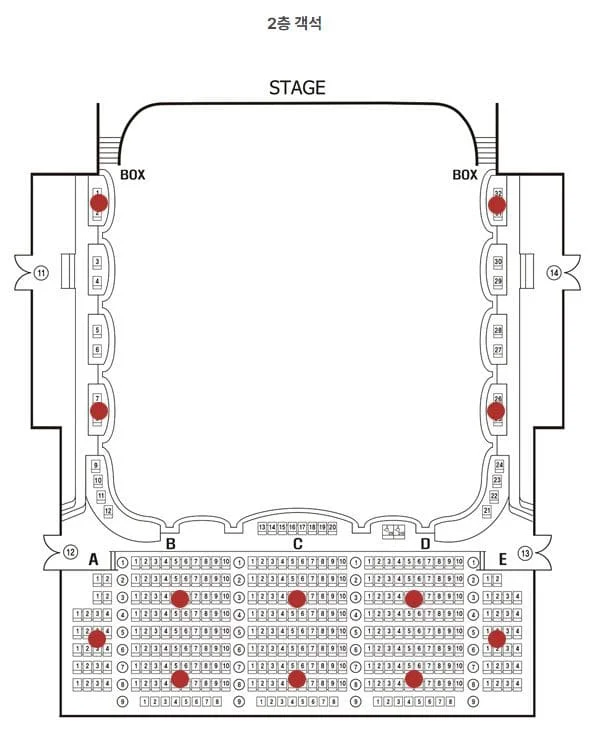 유니버설아트센터 2층객석