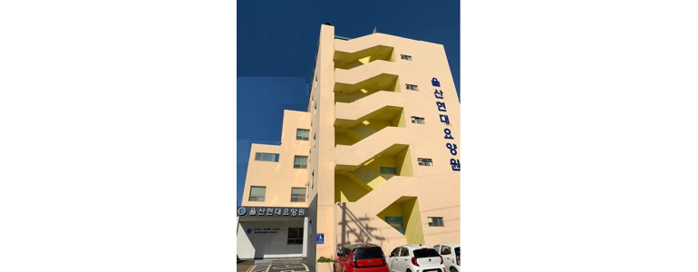 울산 북구 요양원