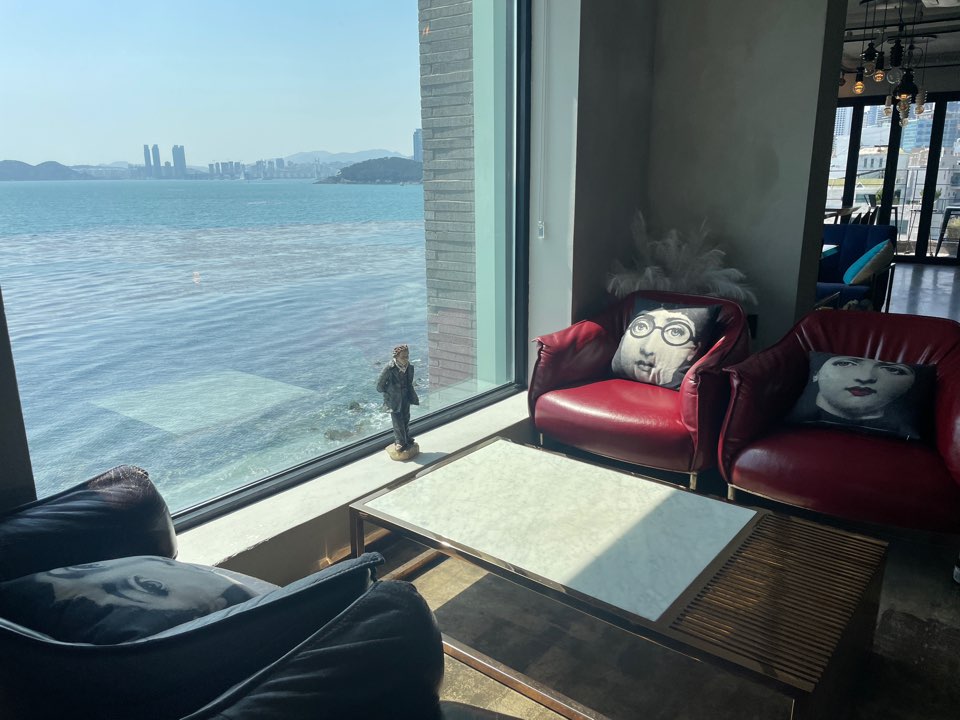 부산 엣지933