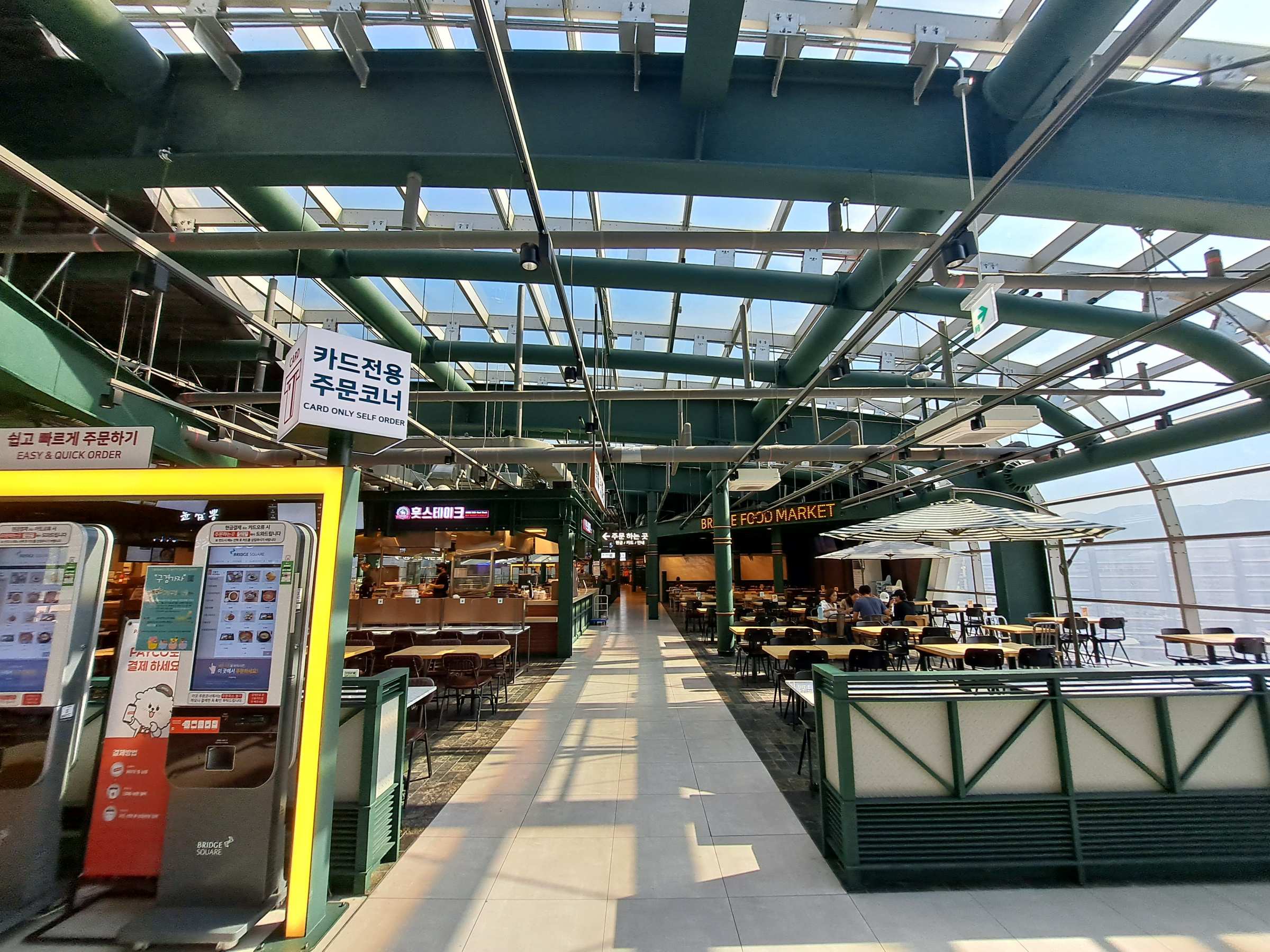 휴게소 3층 푸드코트