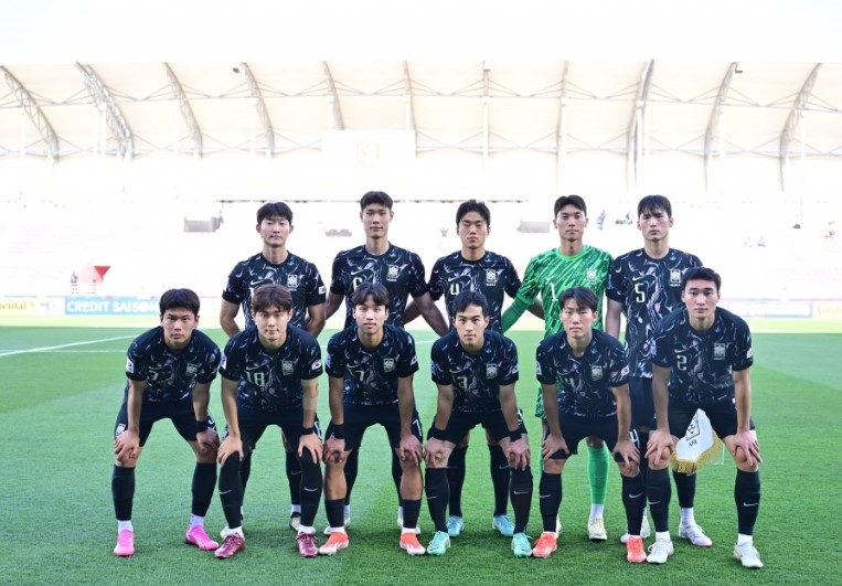 U-23 아시안컵 축구 생중계 한일 전 보기