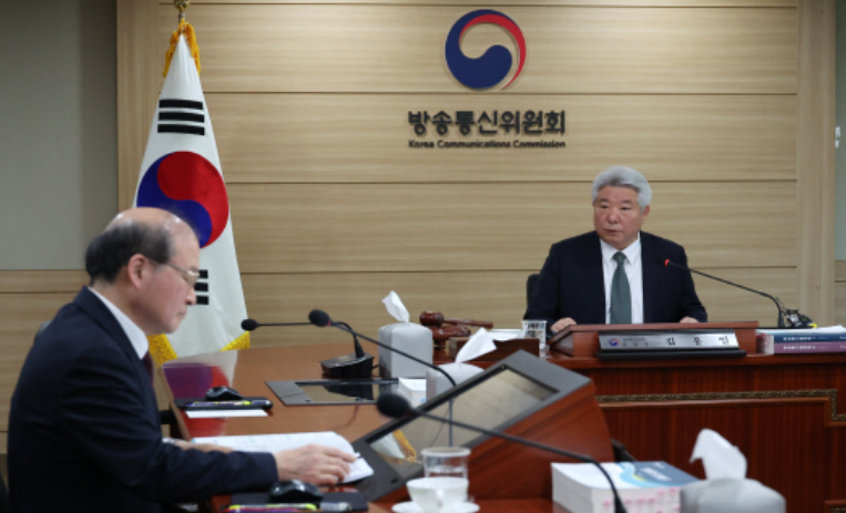 신단통법