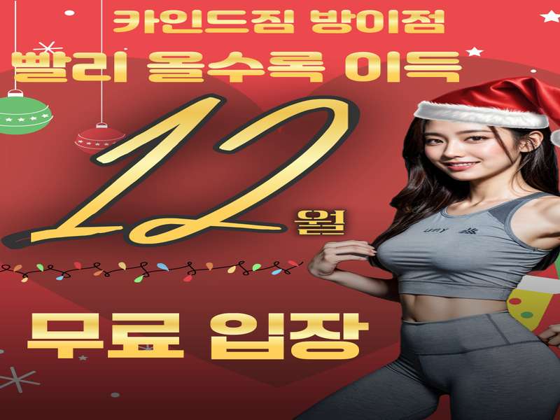 1.1 다양한 운동 시설과 프로그램
