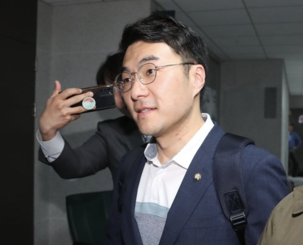 김남국 변호사