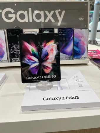 갤럭시Z폴드7 구매방법