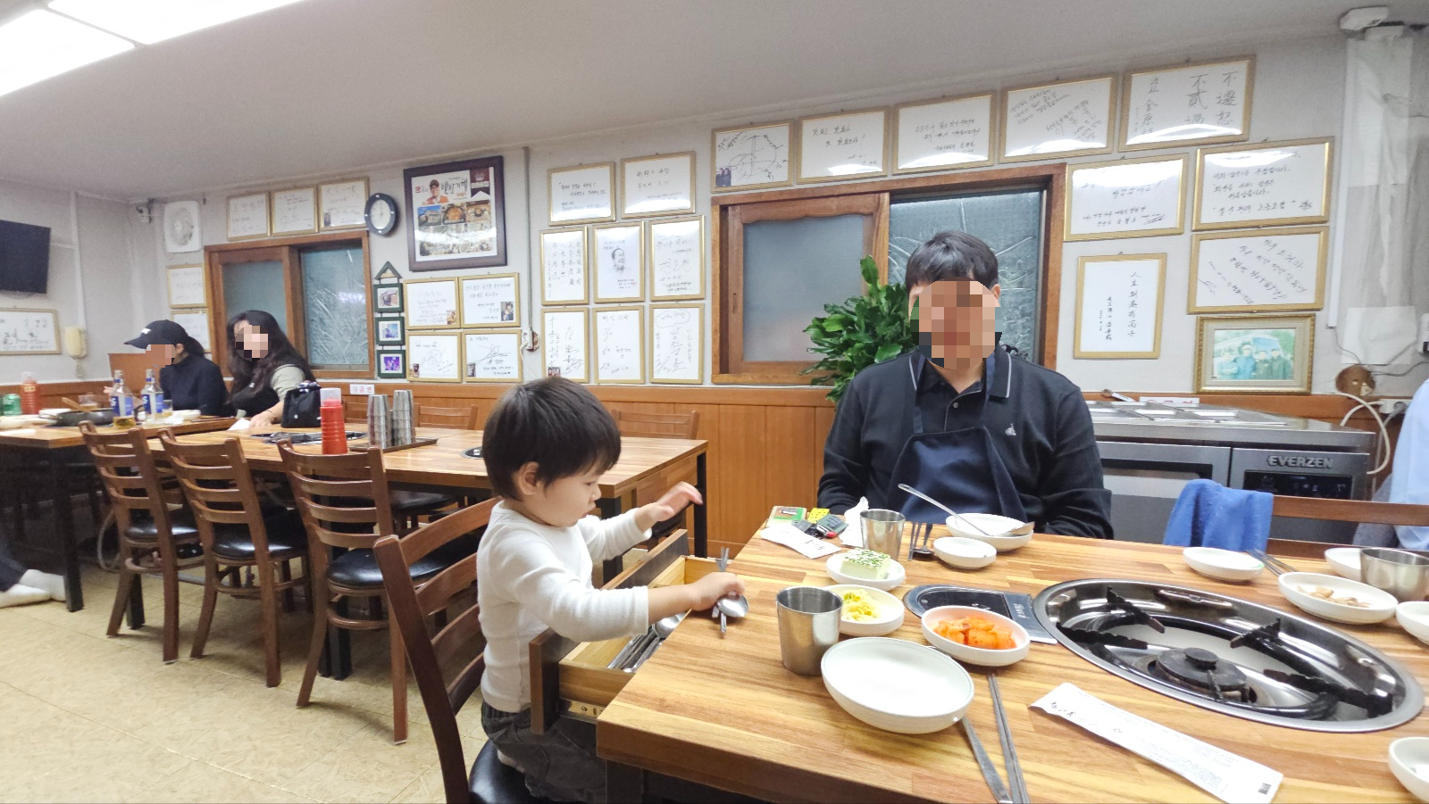 화성시 우정읍 낙지전골/낙지볶음 [이화횟집]