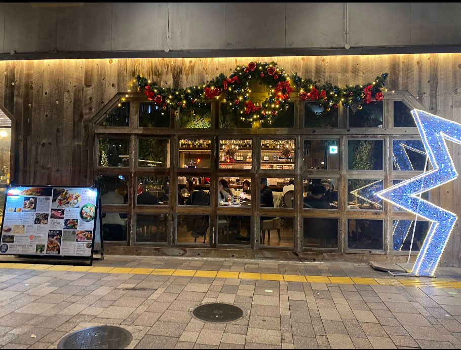 우메다 팩토리카페