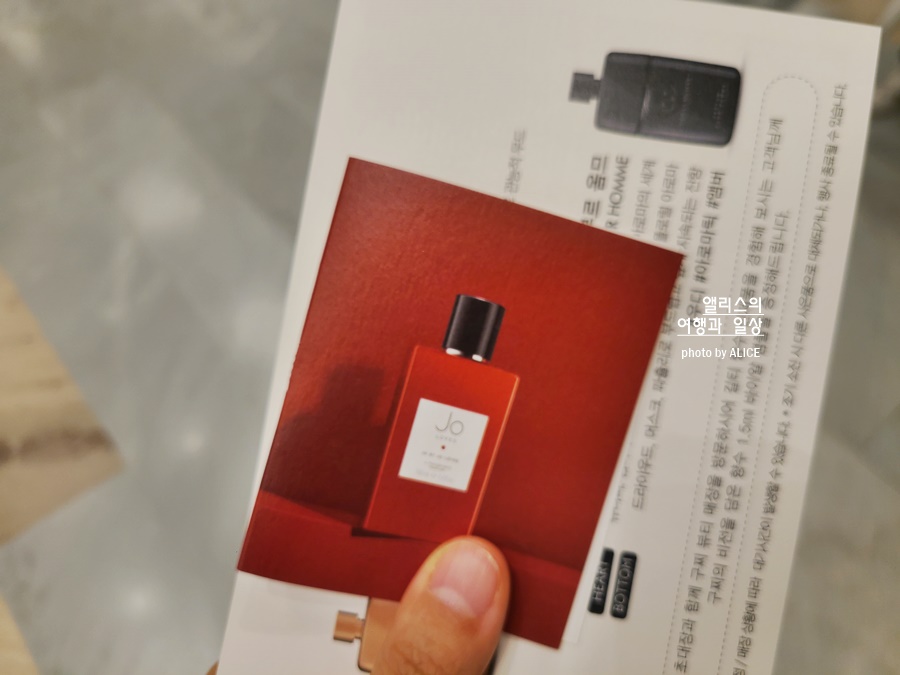 더 현대 서울 볼거리 놀거리 추천 팝업스토어(루부탱, 에스더버니) 사운즈 포레스트