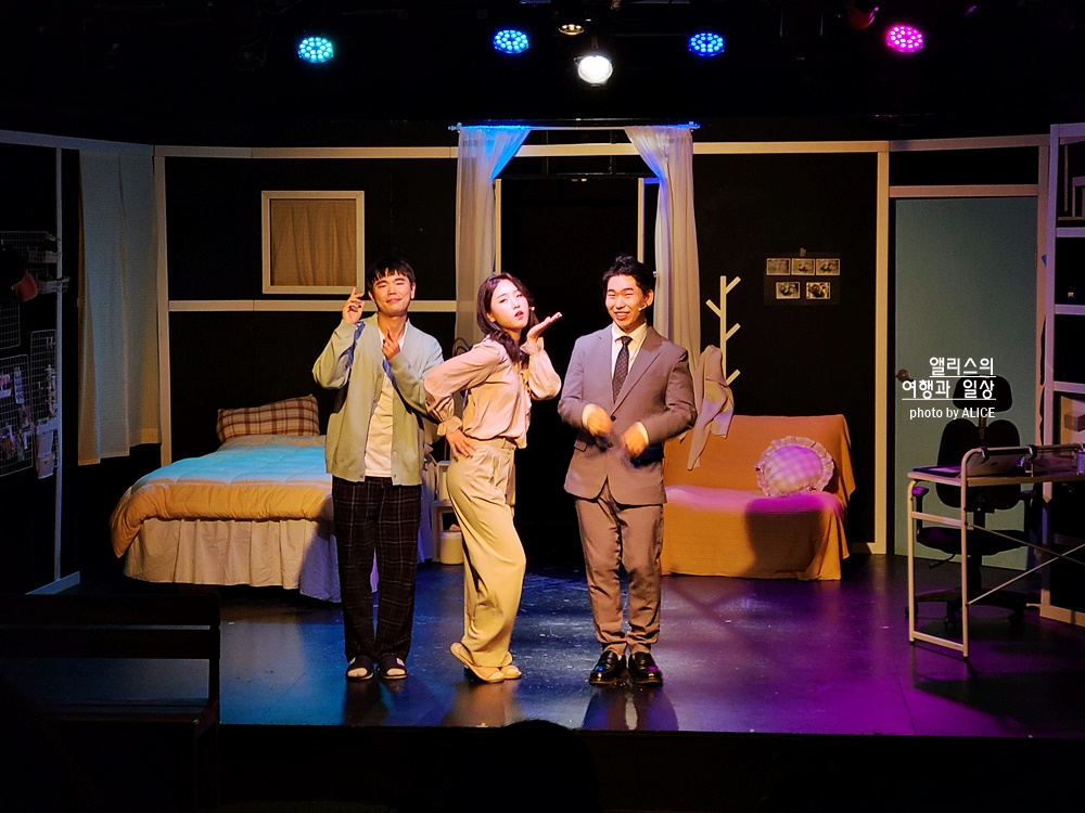 부산 뮤지컬 창작, 리얼드림 (메트로홀) 관람후기, 할인정보