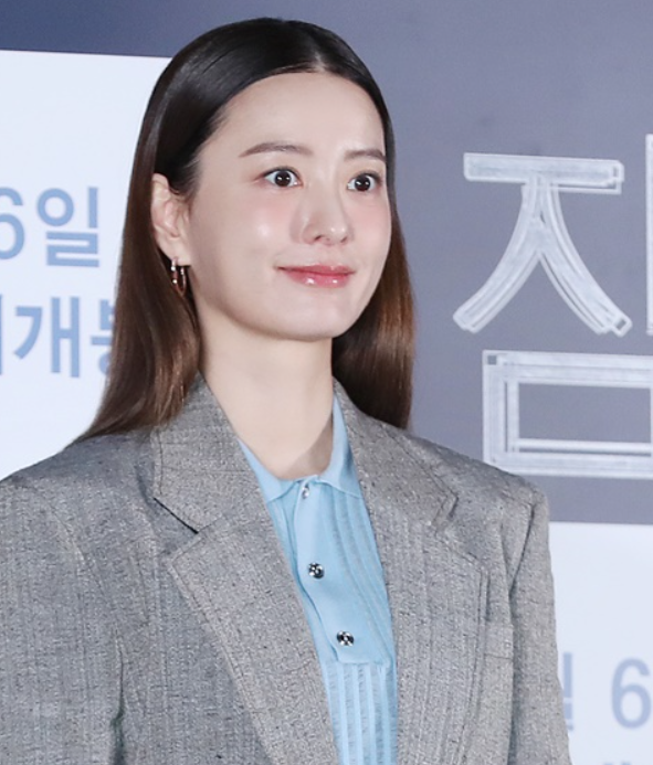 정유미프로필