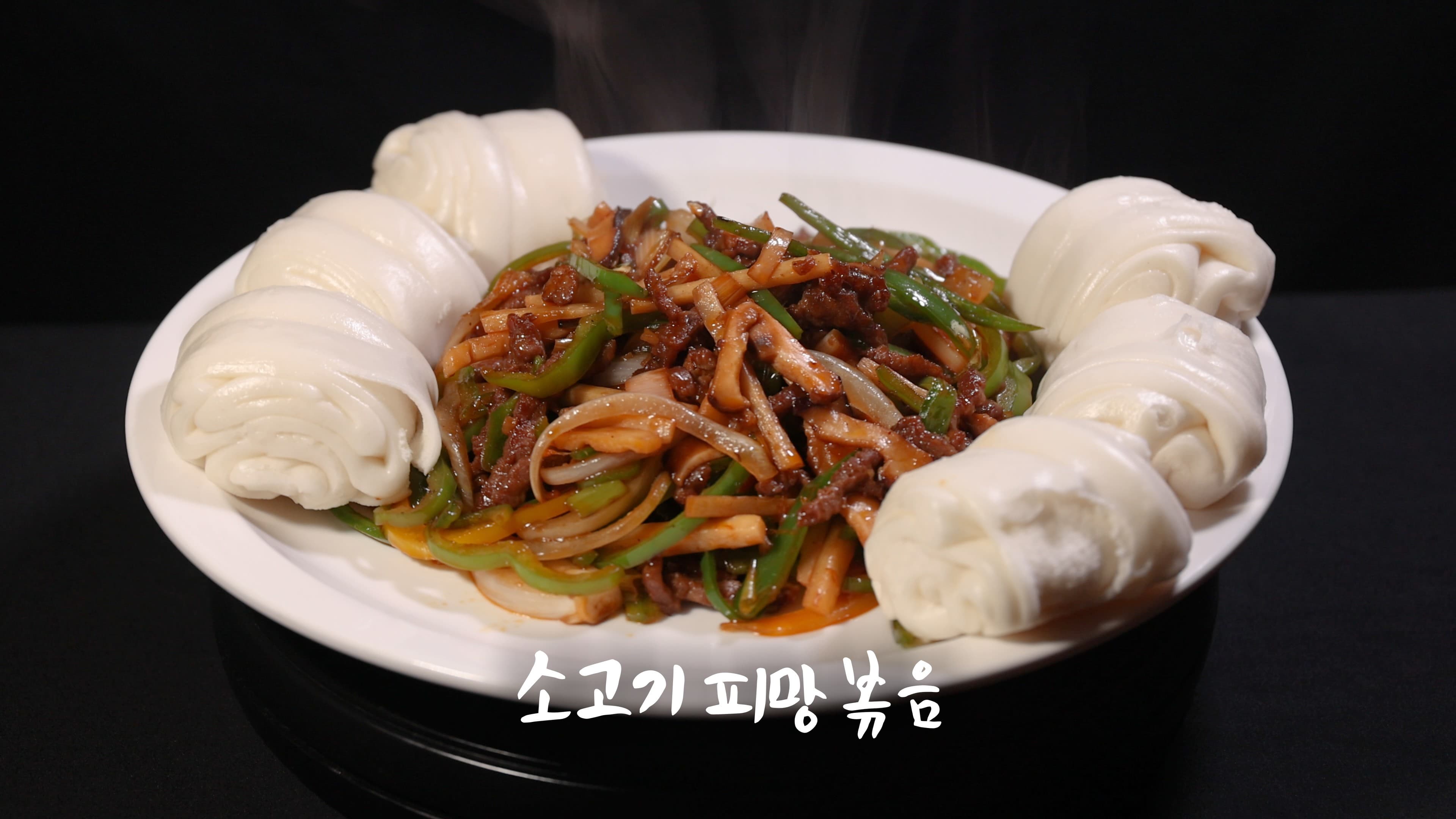 6시내고향 5월 28일 - 집에서 먹는 고급 중식 레시피 - 동파육, 청초 우육사, 중화 스파게티 만드는 법!