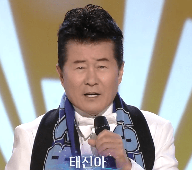 태진아 잘살거야