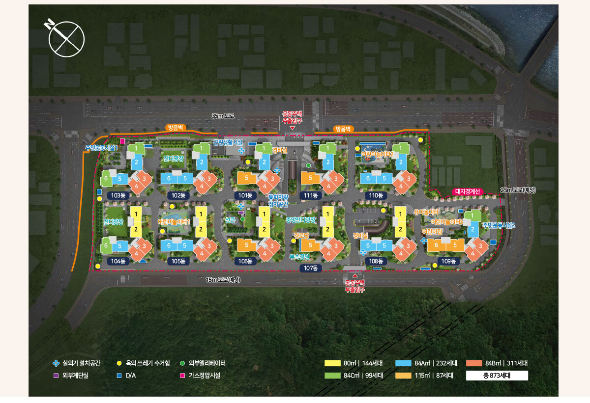 동문디이스트 단지배치도 이미지
