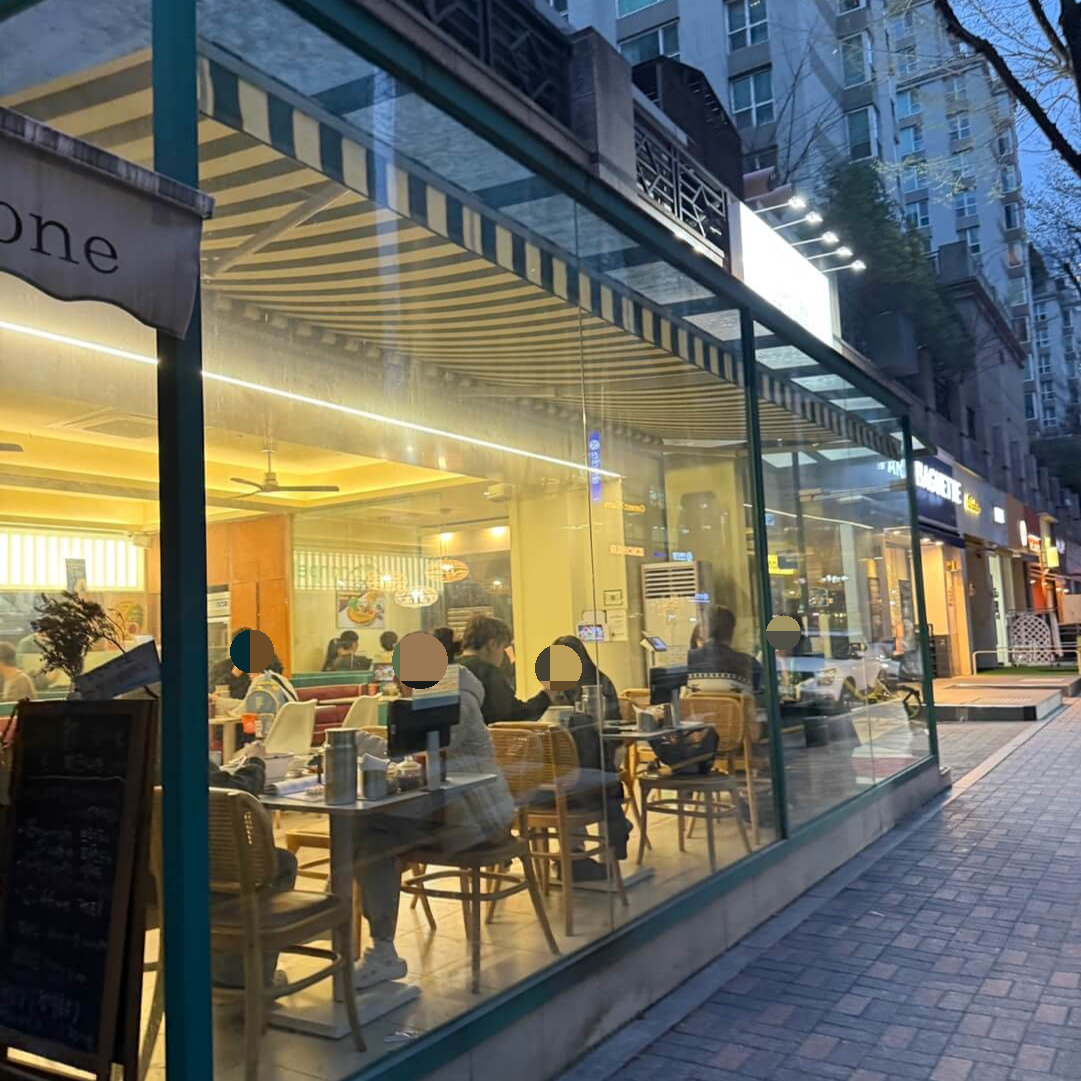 정자 쌀국수 맛집 몬안베띠 정자점 외관