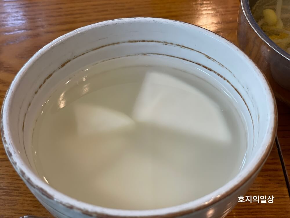 미슐랭 가이드 서울 역전회관 - 잘 익은 동치미