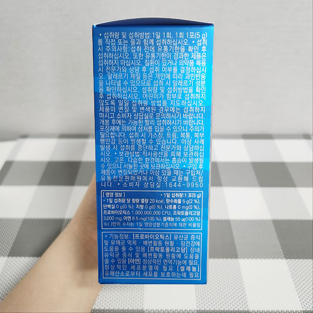 주요 성분