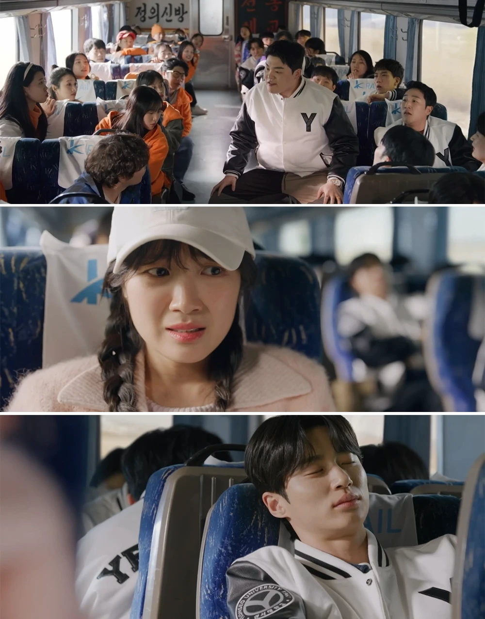 MT-기차-안-신입생-전설을-듣게되는-선재와-솔