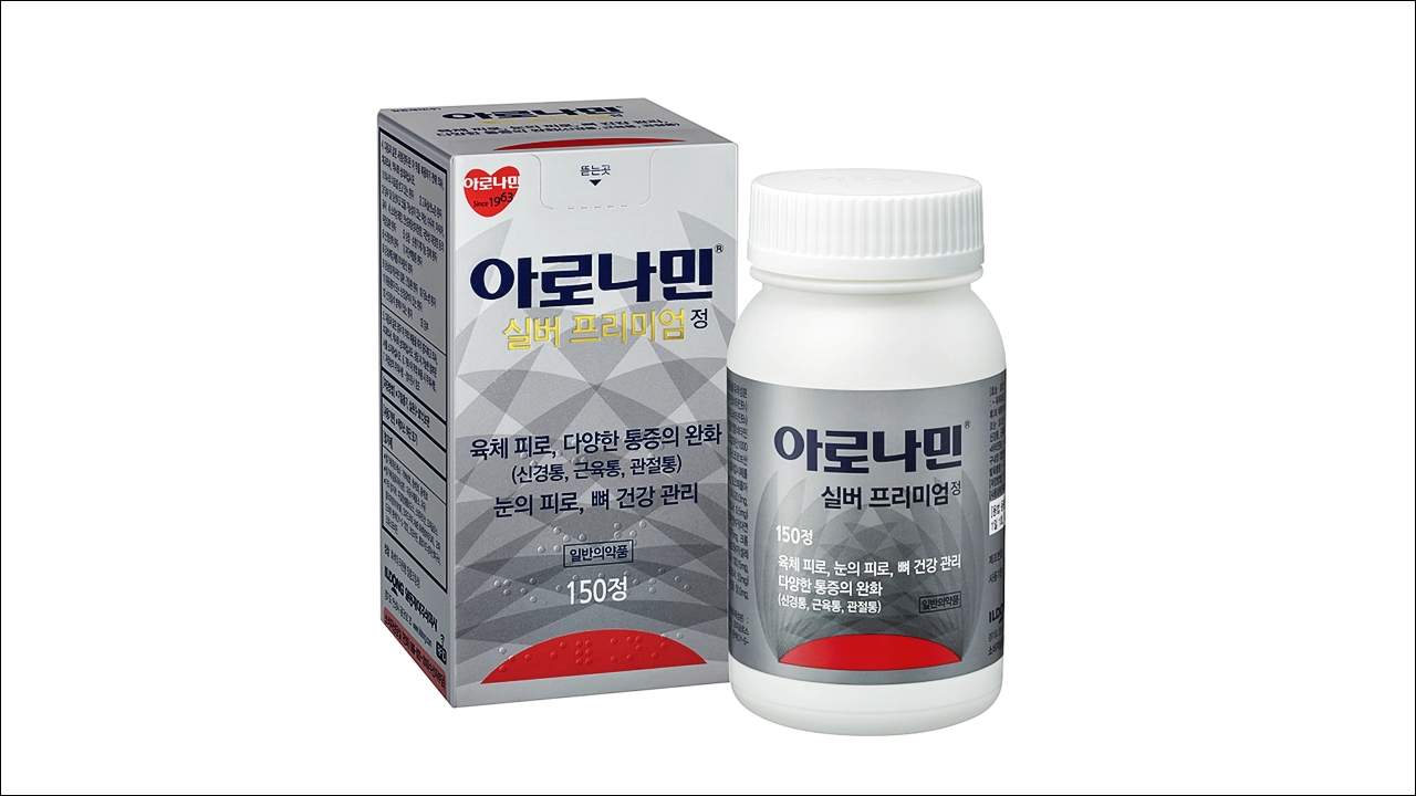 아로나민실버프리미엄정 가격 효능 효과 부작용 비타민제 비타민 영양제