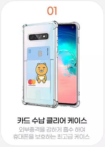 아이폰15 SKT 사전예약 혜택