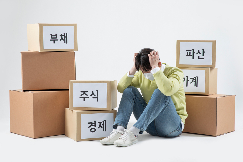 신속채무조정 01