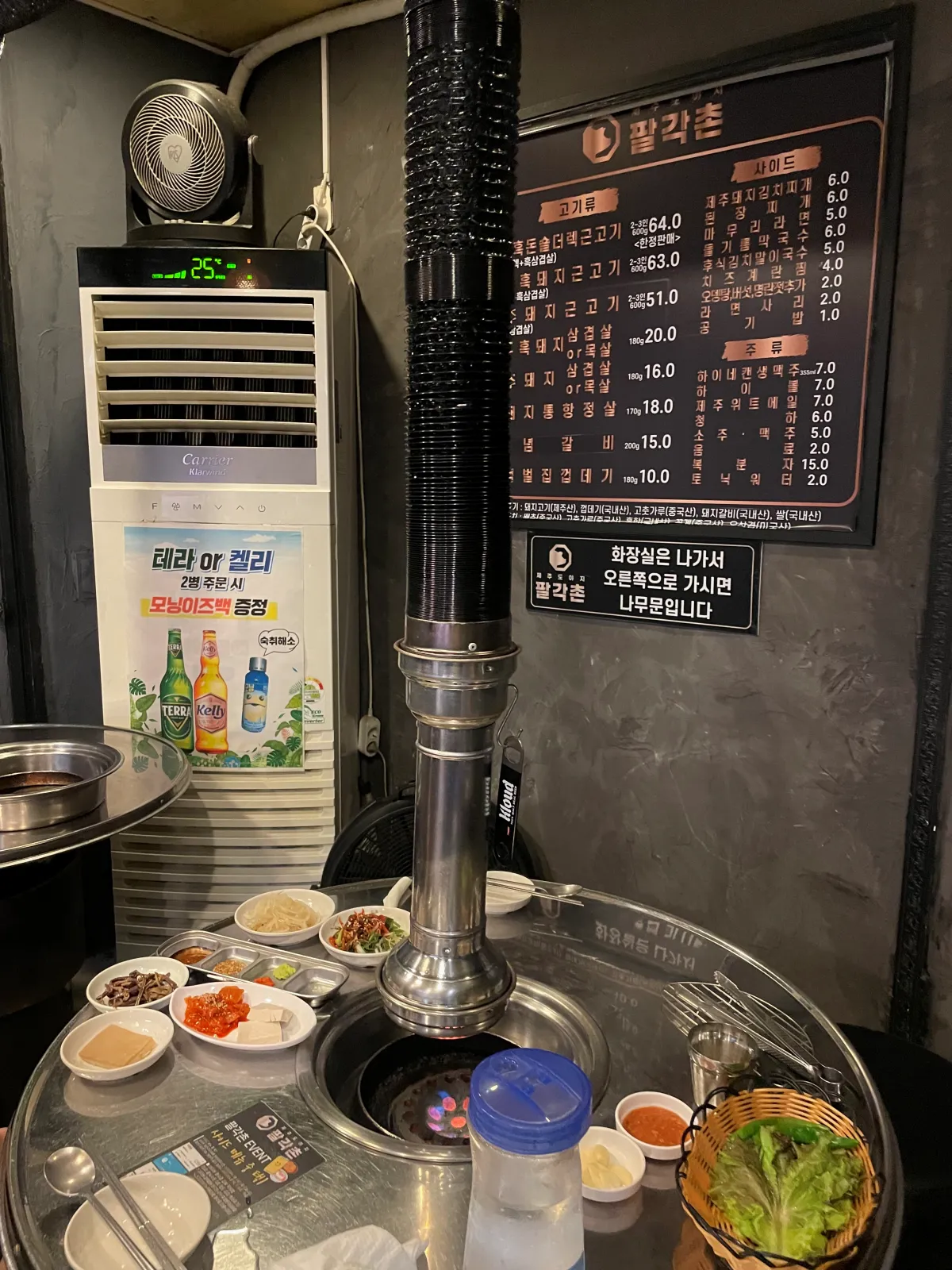 제주시내-숨겨진-흑돼지-맛집-팔각촌-제주본점｜도민-식당-추천