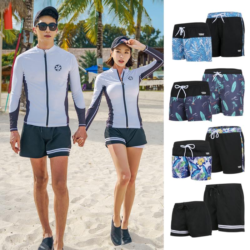 벤디스 커플 래쉬가드 하의 비치팬츠 보드숏 워터레깅스 A116