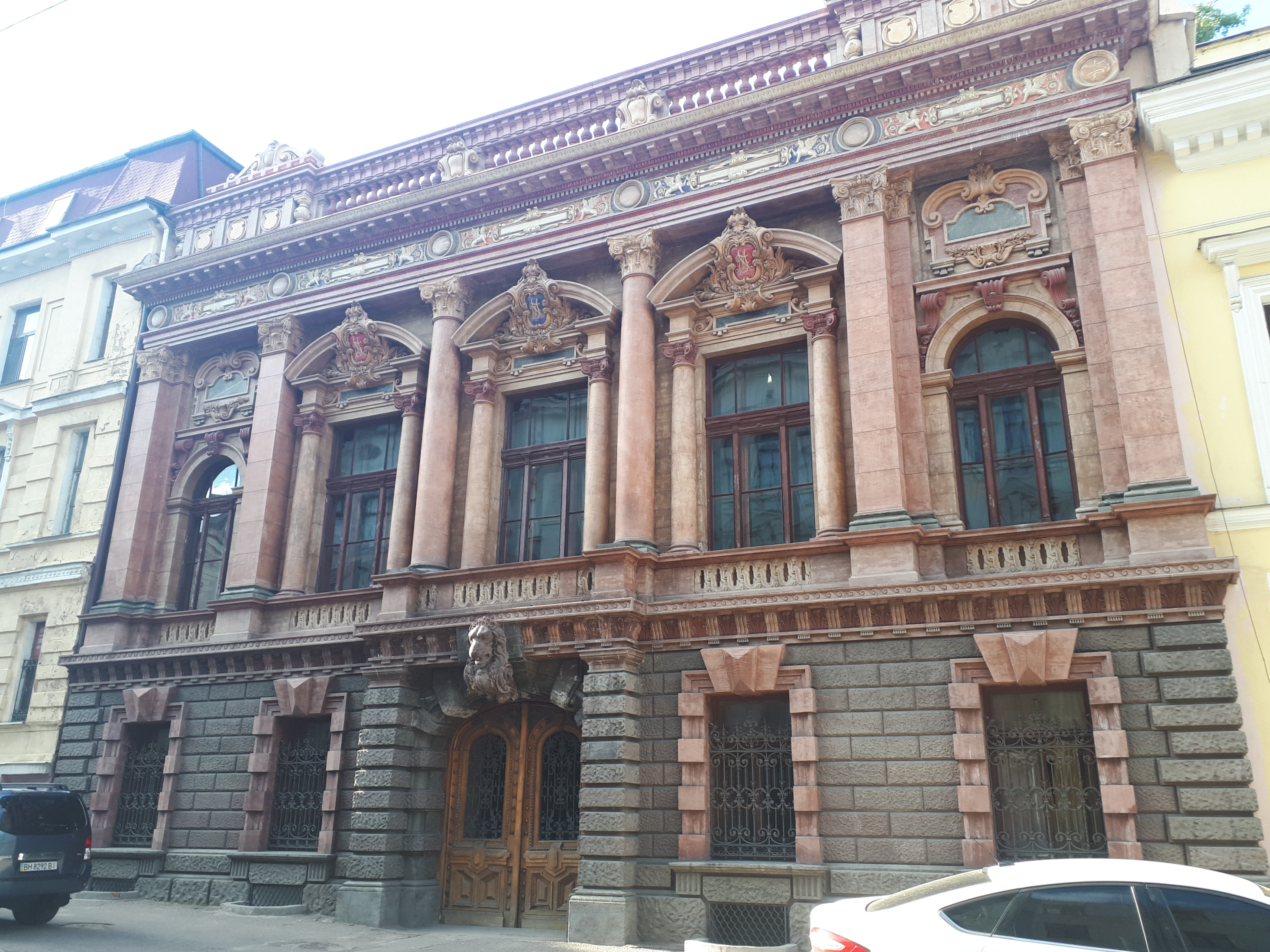 우크라이나 오데사 건물 양식