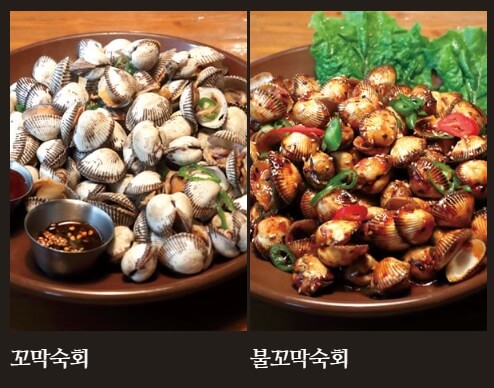 동백연화_계절메뉴